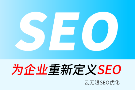 ѮSEO